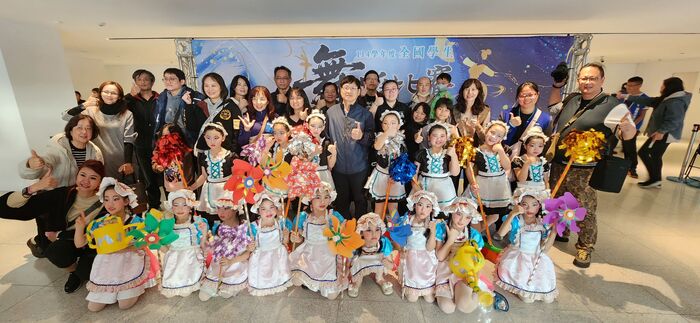 114學年度全國學生舞蹈比賽 兒童舞蹈