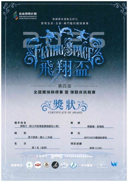 照片1