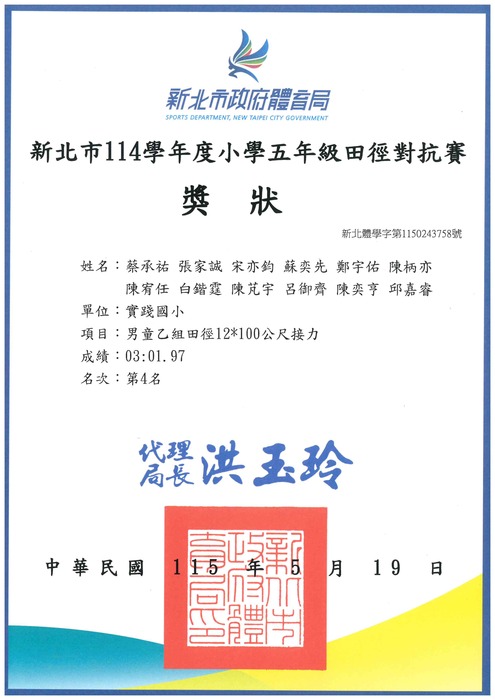 照片4