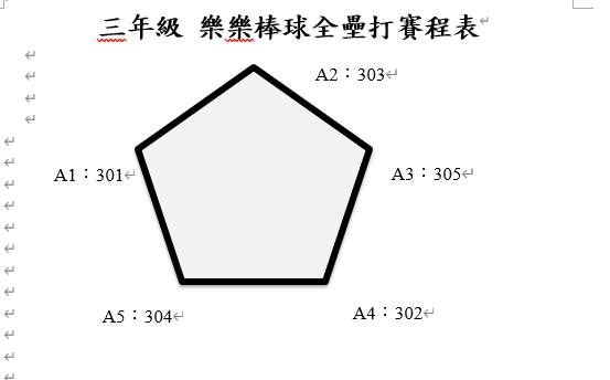 照片2
