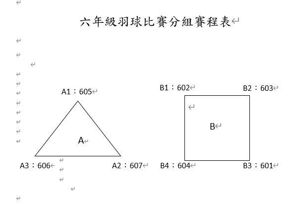 照片2