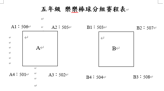 照片2